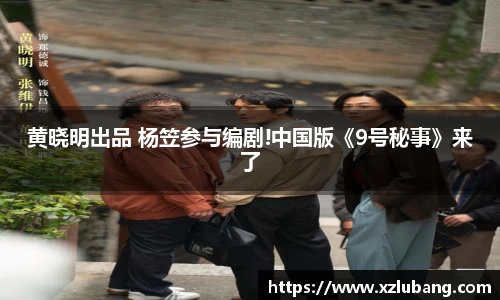 壹号娱乐-com - NG大舞台